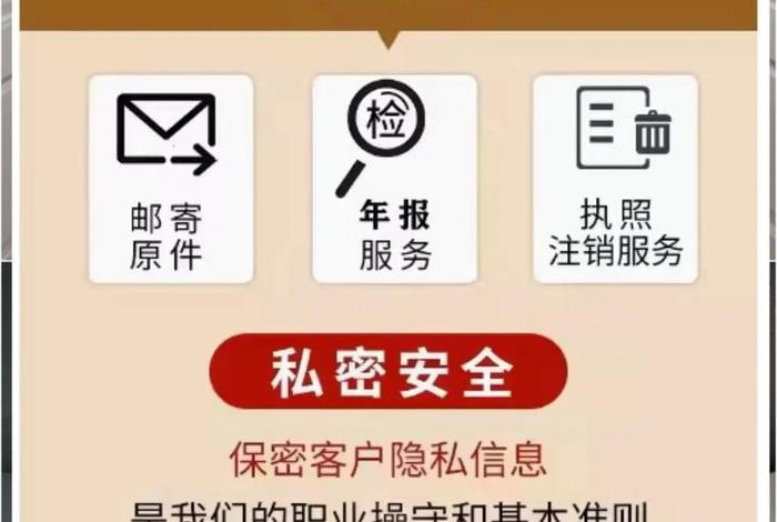 西安电商免费注册地址,西安有没有专门的注册电商的地址 西安电商免费注册地址,西安有没有专门的注册电商的地址