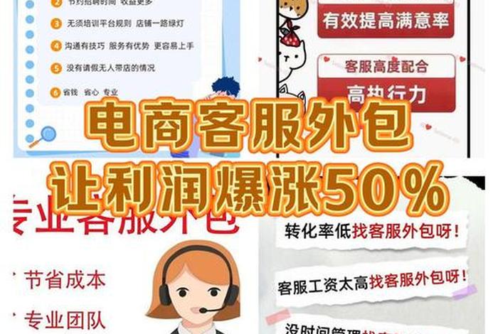 二类电商是什么二类电商怎么推广;二类电商是什么? 二类电商是什么二类电商怎么推广;二类电商是什么?