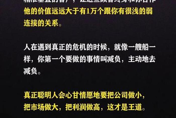 小而美的跨境电商,小而美的跨境电商公司 小而美的跨境电商,小而美的跨境电商公司