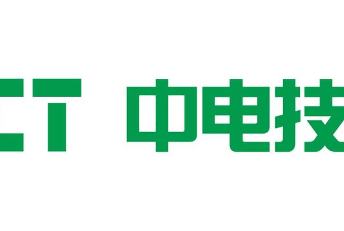 中电商务招标公司 中电商务招标公司招标查询官网 中电商务招标公司 中电商务招标公司招标查询官网