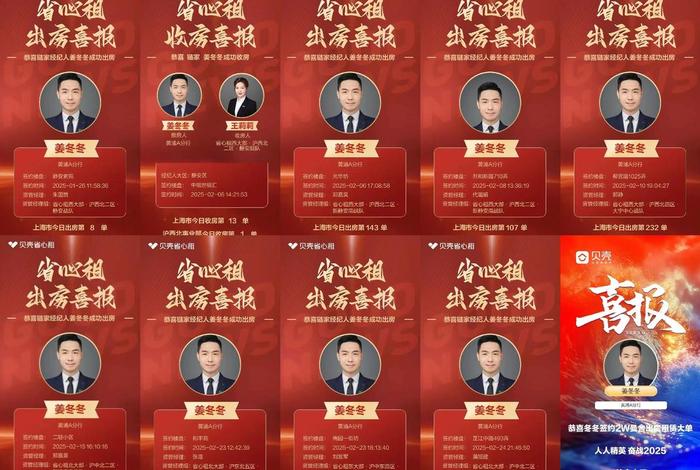 上海最佳人气电商公司排名(上海最佳人气电商公司排名榜) 上海最佳人气电商公司排名(上海最佳人气电商公司排名榜)