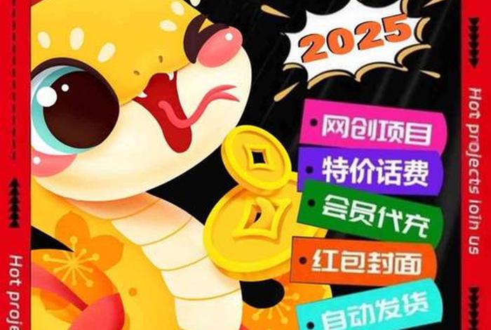 毛毛虫电商招人是正规的吗；毛毛虫电商公司