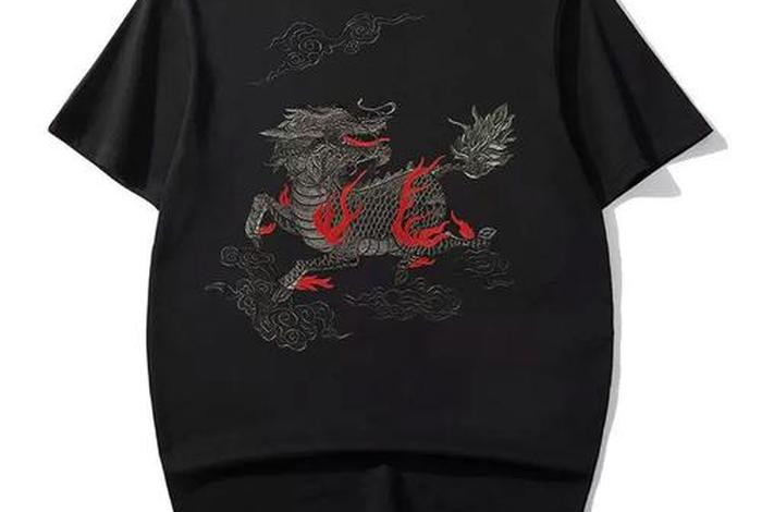 电商logo麒麟、麒麟logo衣服