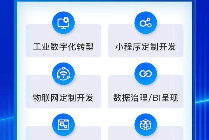 新疆电商平台排行榜,新疆电商平台排行榜最新 新疆电商平台排行榜,新疆电商平台排行榜最新