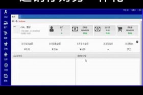 开源跨境erp（开源跨境电商erp源码）