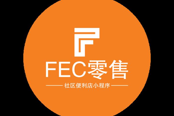 电商店铺头像图片;跨境电商店铺头像图片 电商店铺头像图片;跨境电商店铺头像图片