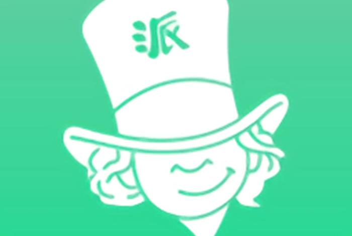 电商之家8888 - 电商之家app下载