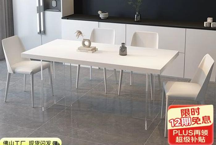 达漫电商小程序、达漫电商小程序怎么注册