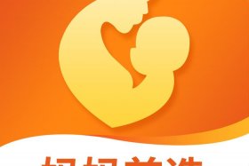 母婴电商平台（母婴电商平台有哪些）