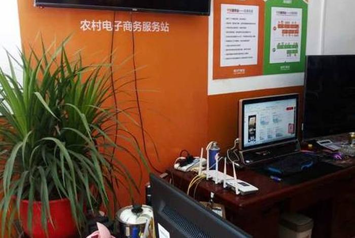 电商服务站可以做什么,电商服务站可以做什么生意 电商服务站可以做什么,电商服务站可以做什么生意