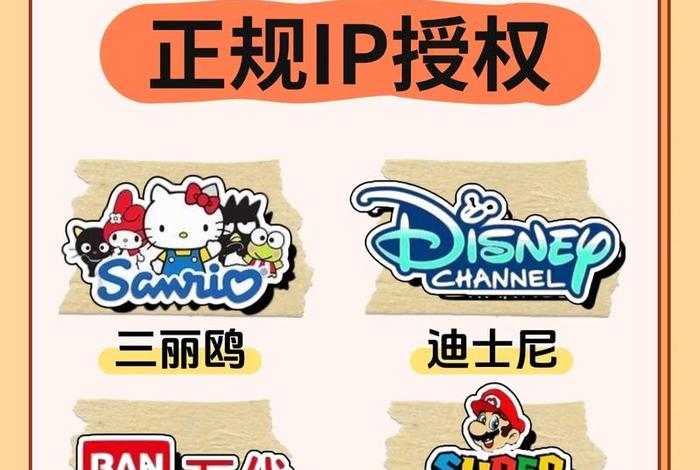 俄罗斯跨境电商入门完整教程 俄罗斯跨境电商入门完整教程下载 俄罗斯跨境电商入门完整教程 俄罗斯跨境电商入门完整教程下载