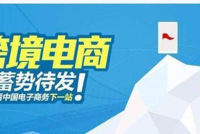 乐沙电商上班怎么样 乐沙电商上班怎么样知乎 乐沙电商上班怎么样 乐沙电商上班怎么样知乎