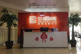 广州电商公司倒闭了多少家 广州电商公司倒闭了多少家企业