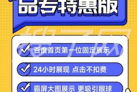 搜物电商全渠道货源 搜物电商全渠道货源怎么找