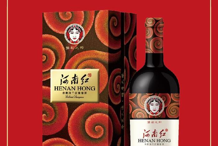 上华电器酒价格表2023 - 上华电器成套设备公司 上华电器酒价格表2023 - 上华电器成套设备公司