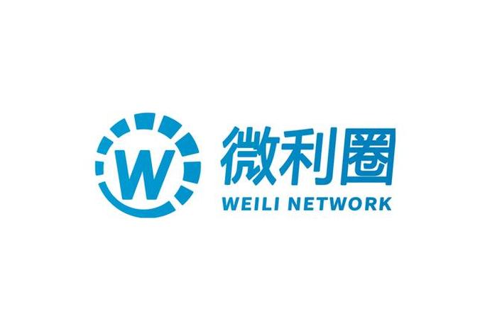 福建电商公司有哪些 - 福建电商公司有哪些公司 福建电商公司有哪些 - 福建电商公司有哪些公司