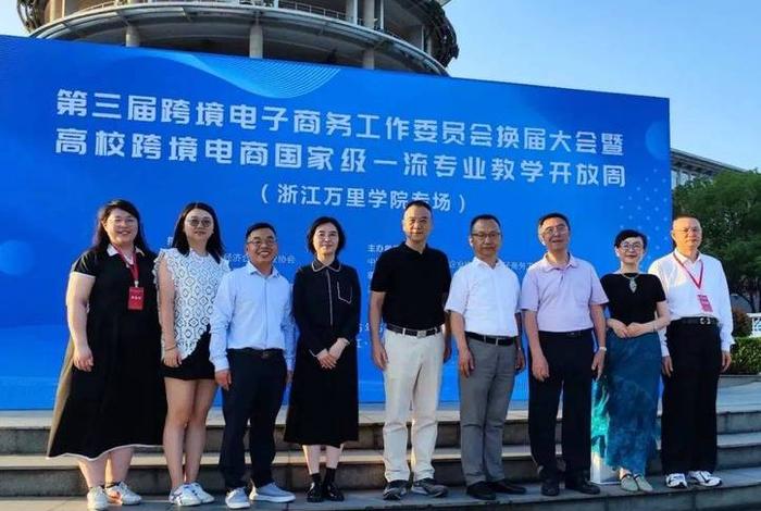 宁波电商经济创新园区 - 宁波电商经济创新园区管委会 领导班子 宁波电商经济创新园区 - 宁波电商经济创新园区管委会 领导班子