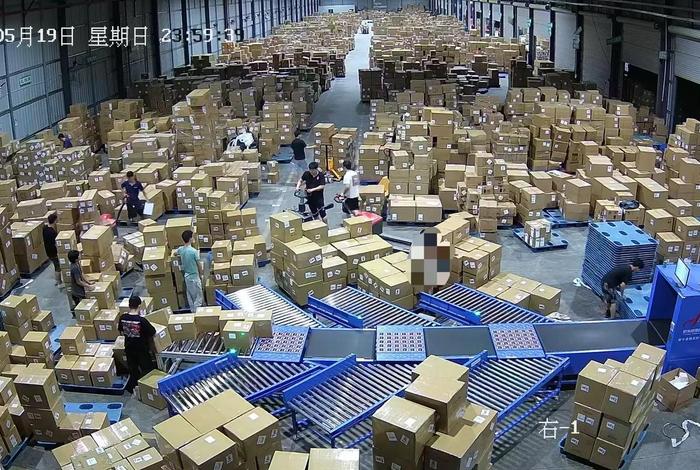 跨境电商fba现在能做吗,跨境电商fba物流商 跨境电商fba现在能做吗,跨境电商fba物流商