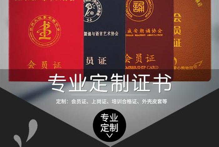 阿里巴巴跨境人才初级证书、阿里巴巴跨境人才初级证书什么时候考 阿里巴巴跨境人才初级证书、阿里巴巴跨境人才初级证书什么时候考