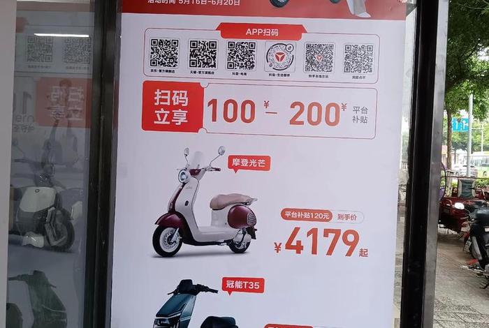 抖音电商宣布正式入场618是真的吗 抖音电商宣布正式入场618是真的吗吗 抖音电商宣布正式入场618是真的吗 抖音电商宣布正式入场618是真的吗吗