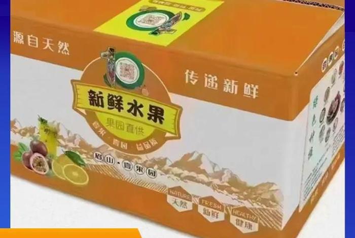 电商纸箱厂家批发；电商纸箱厂家批发电话