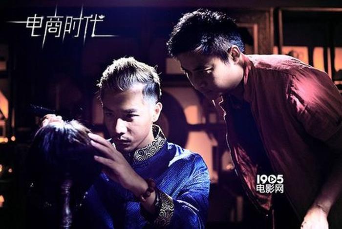 电商时代电影中让人印象深刻的场景;电商时代电影中让人印象深刻的场景是 电商时代电影中让人印象深刻的场景;电商时代电影中让人印象深刻的场景是