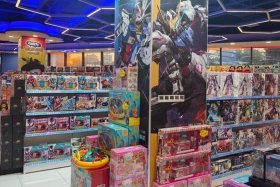 商电玩具专营店、商电玩具专营店是正品吗