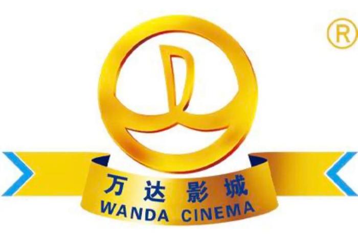 万达电商平台叫什么 万达电商平台叫什么名字 万达电商平台叫什么 万达电商平台叫什么名字