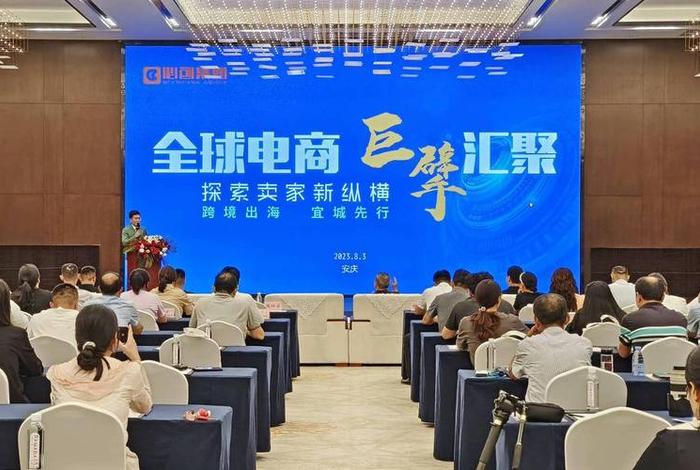 纵横电商有效果吗 - 纵横集团 跨境电商 纵横电商有效果吗 - 纵横集团 跨境电商