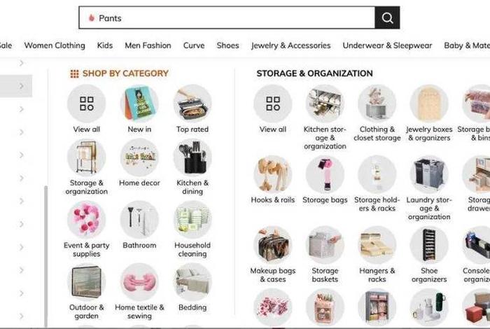 shein购物网站 shein购物网站怎么进去的