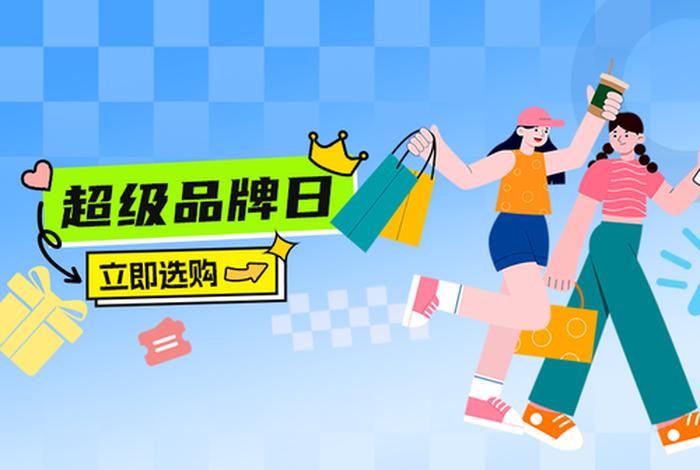 达漫电商平台下载;达漫电商平台下载app 达漫电商平台下载;达漫电商平台下载app