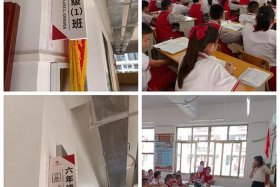 山商官网教务处 山商官网教务处电话