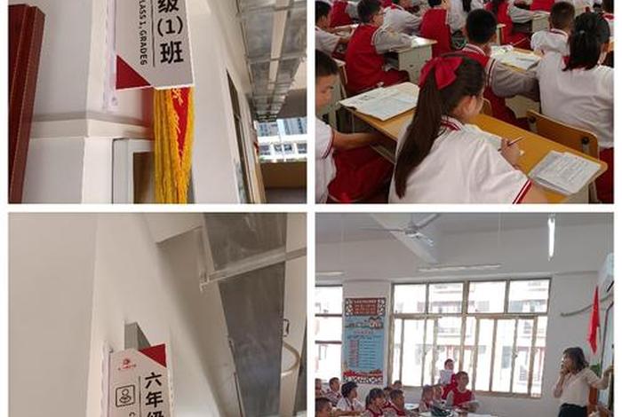 山商官网教务处 山商官网教务处电话 山商官网教务处 山商官网教务处电话