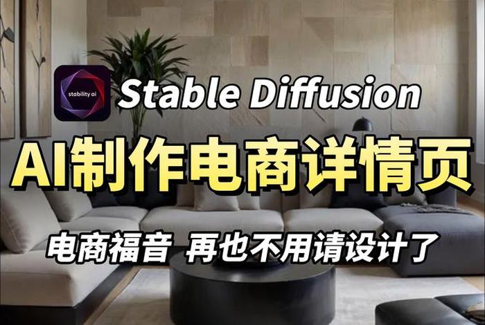 电商评价生成器在线生成;电商评价生成器在线生成网站 电商评价生成器在线生成;电商评价生成器在线生成网站