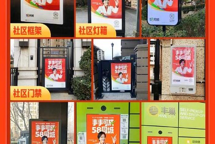 58电商论坛账号 58电商论坛账号是什么 58电商论坛账号 58电商论坛账号是什么