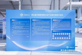 电商时代什么时候开始的（电商在中国从什么时候开始的）