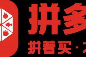 多多电商 拼多多 