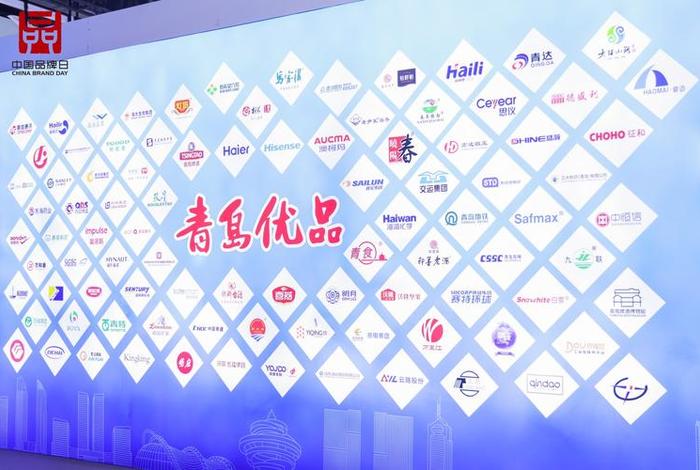 青岛电商平台有哪些 青岛电商平台有哪些公司 青岛电商平台有哪些 青岛电商平台有哪些公司