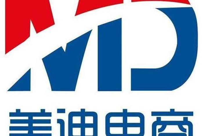 鑫成电商logo(鑫成电商代运营) 鑫成电商logo(鑫成电商代运营)