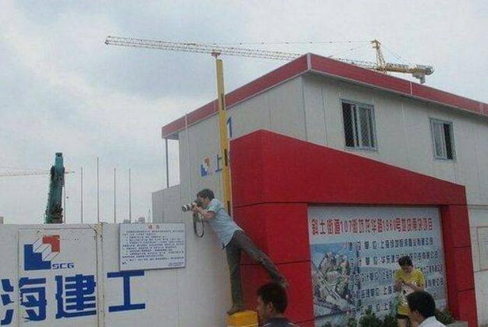 上海建工电商平台退款服务 - 上海建工电子商务平台电话 上海建工电商平台退款服务 - 上海建工电子商务平台电话