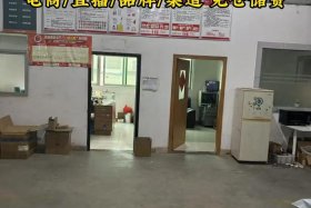 广州电商仓库一个月能有多少钱（广州电商仓库一个月能有多少钱啊）