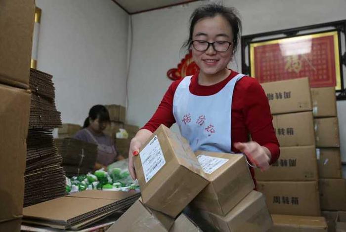 电商打包累不累、电商打包的活累不累