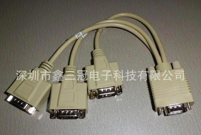 三冠电子有限公司 - 三冠电子有限公司怎么样 三冠电子有限公司 - 三冠电子有限公司怎么样