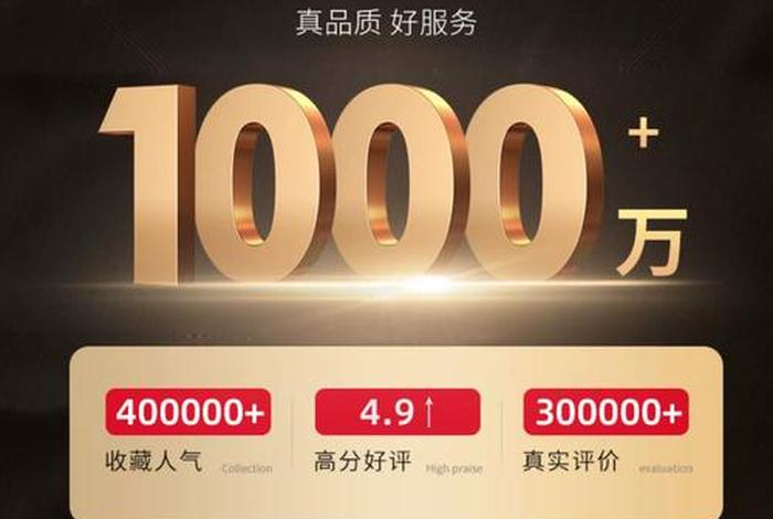 林暖电商是正规公司吗、林暖电商是正规公司吗知乎 林暖电商是正规公司吗、林暖电商是正规公司吗知乎