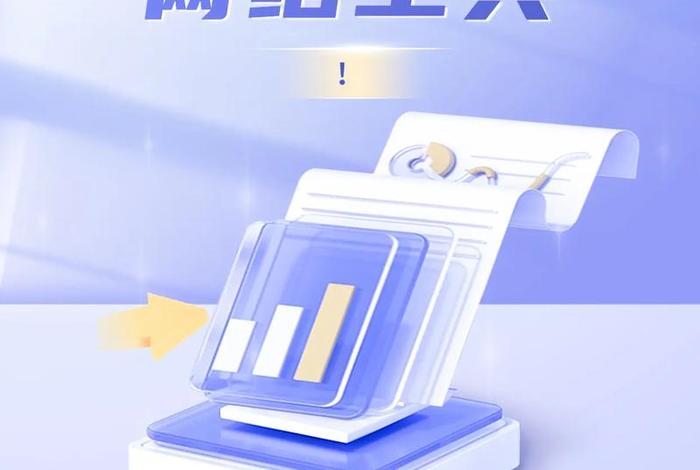 跨境电商支付平台候鸟防关联,跨境电商防关联云服务器 跨境电商支付平台候鸟防关联,跨境电商防关联云服务器