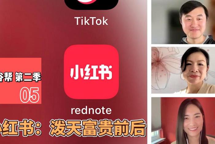 小红书电商平台要下架了吗 - 小红书电商平台要下架了吗知乎 小红书电商平台要下架了吗 - 小红书电商平台要下架了吗知乎