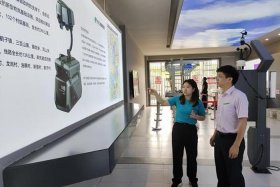 智熠电商，智熠电商app是正规的吗