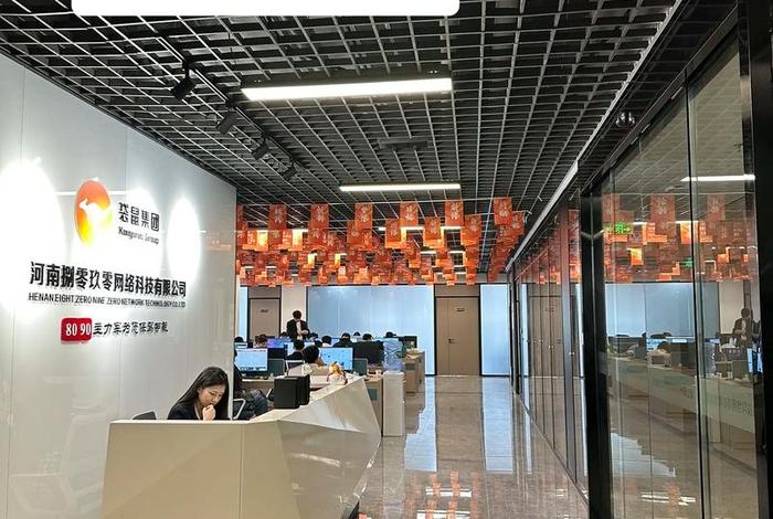 电商软件开发公司有哪些 - 电商软件开发公司有哪些公司