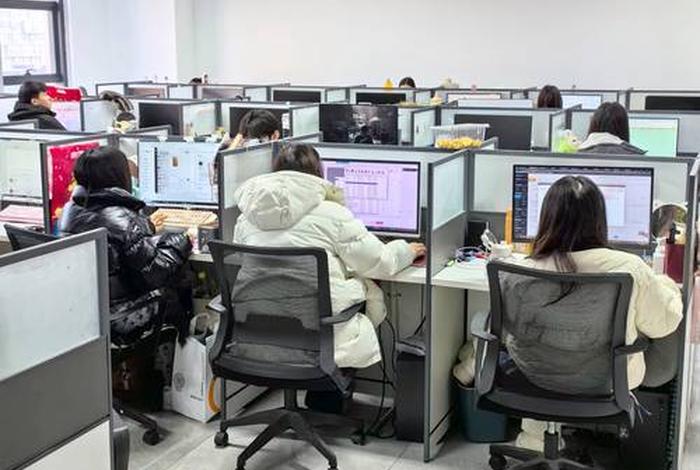 电商引流客服工作内容 - 电商引流客服工作内容描述 电商引流客服工作内容 - 电商引流客服工作内容描述