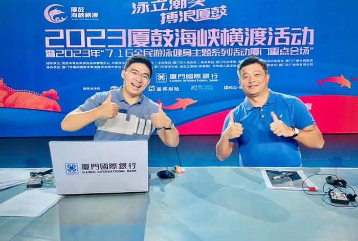 厦门电商谷最新状况 - 厦门电商谷开发商是谁 厦门电商谷最新状况 - 厦门电商谷开发商是谁